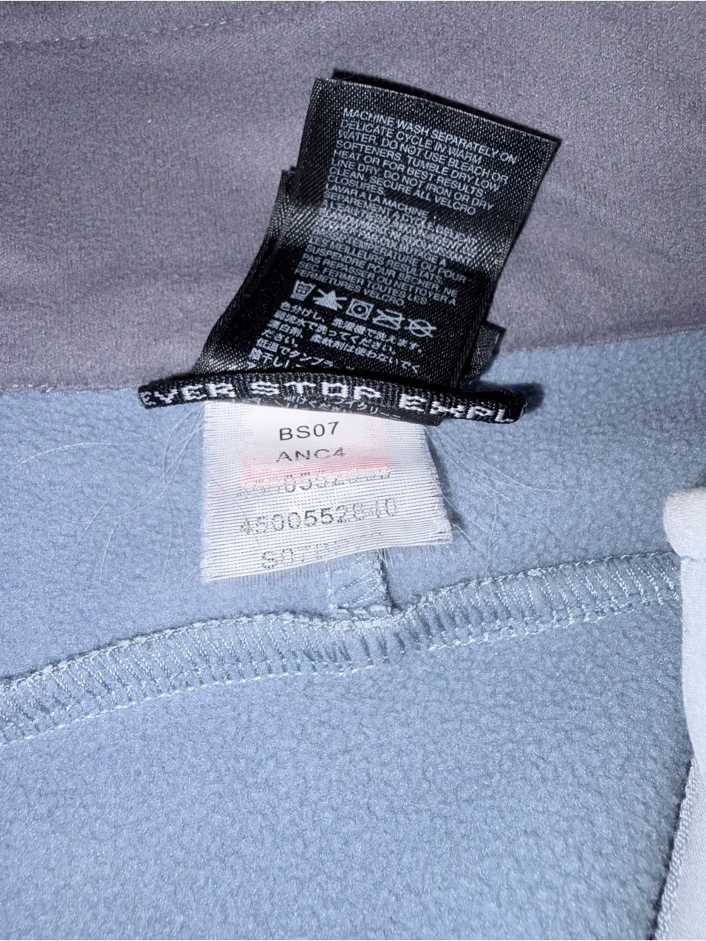 The North Face Women's White Softshell Jacket with Light Gray Fleece Lining